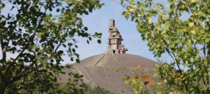 Tolle Aussicht von der Halde Rheinelbe